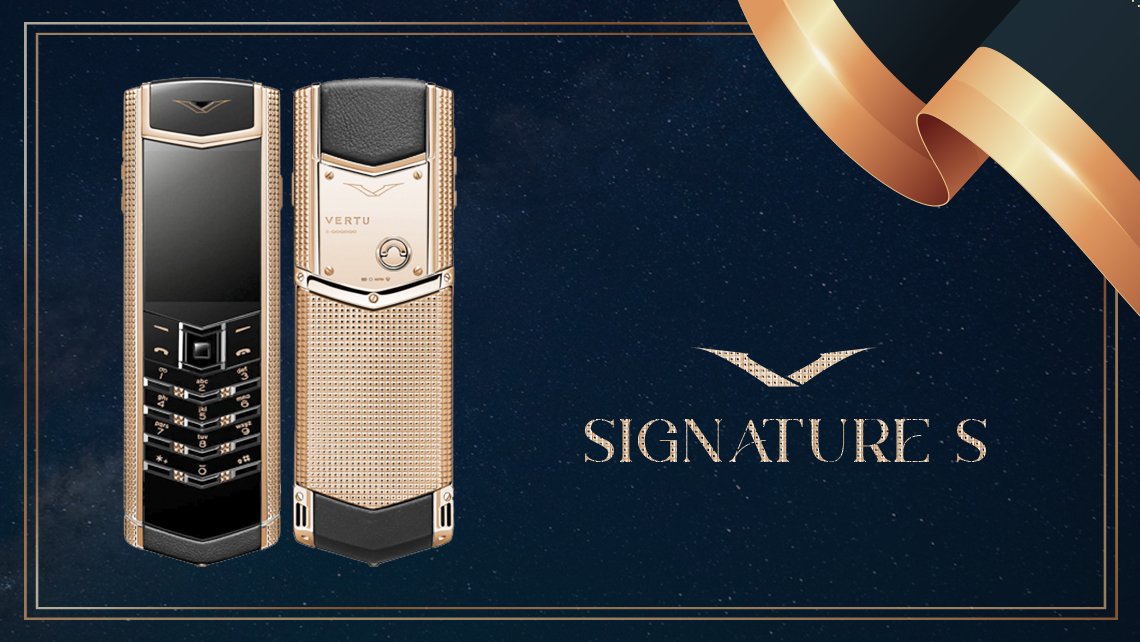 BST VERTU SIGNATURE S