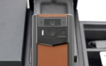 METAVERTU 2ND GENERATION CALF LEATHER WEB3 AI PHONE - BROWN