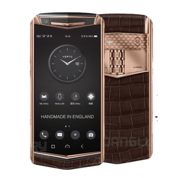 Aster P Rose Gold Brown Alligator