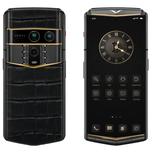 Vertu Agent Q Black Premium Set Single Gold Accent Iron Black Alli 1TB