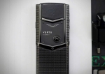 Signature S Clous de Paris Steel Black